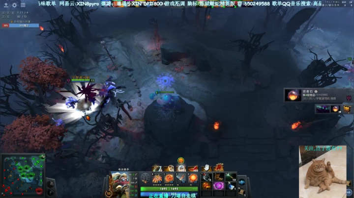 【XIN8】哪有孩子天天哭 2020-09-04 22点场