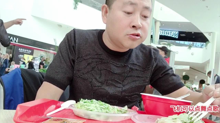 期待极品美女的加入。 2020-09-05 14点场