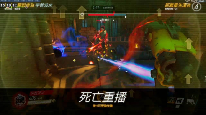 哒哒滴哒ʕ •ɷ•ʔฅ 2020-09-05 14点场