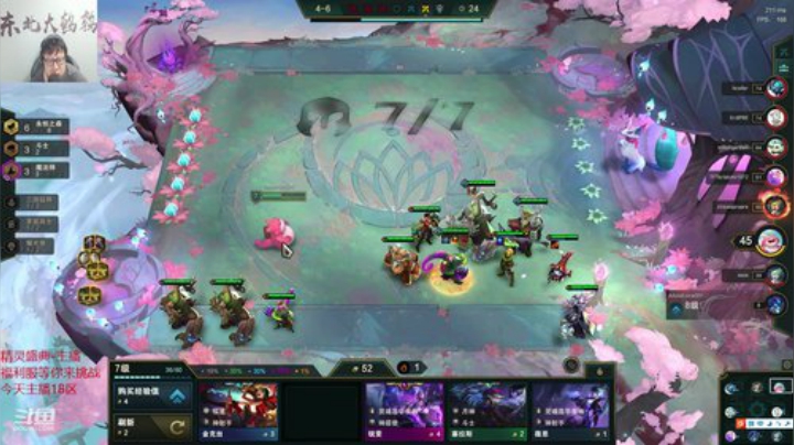 liyunanhj发布了一个斗鱼视频2020-09-05