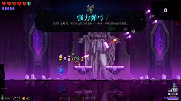 追风游戏大杂烩！ 2020-09-01 15点场