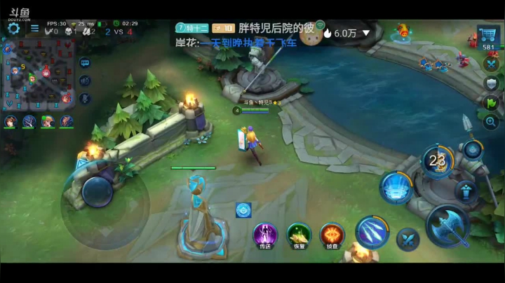 ヽ( ⌒ω⌒)人(=^‥^= )ﾉ快乐！ 2020-08-30 16点场