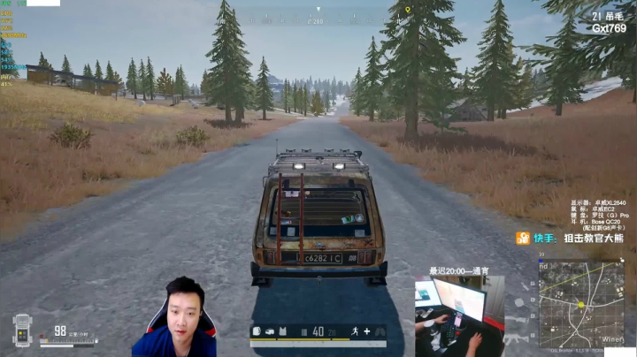 对狙没输过？？？ 2020-09-04 22点场