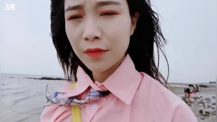 圆园团团发布了一个斗鱼视频2020-09-05