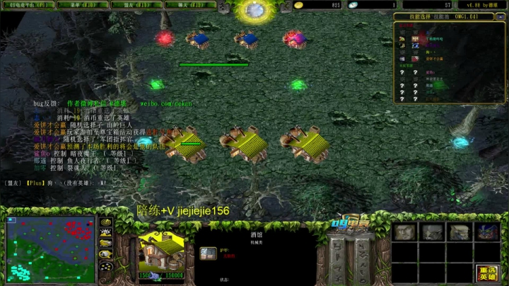 绝世高手的直播间 5264153 2020-09-04 19点场