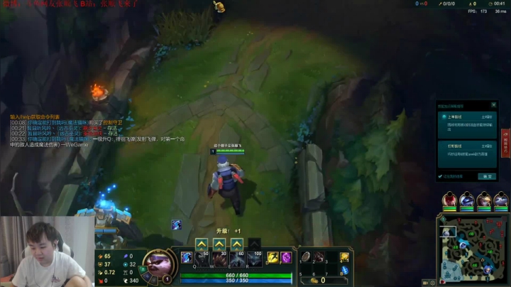 快乐源泉张顺飞 2020-09-05 20点场