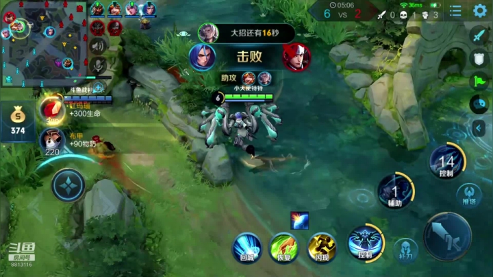 2350上前十八点比赛 2020-09-02 20点场