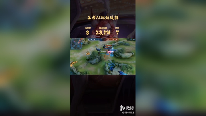 斗鱼维音帝神直播秀精彩分享[鲨鱼财神][鲨鱼财神][鲨鱼财神