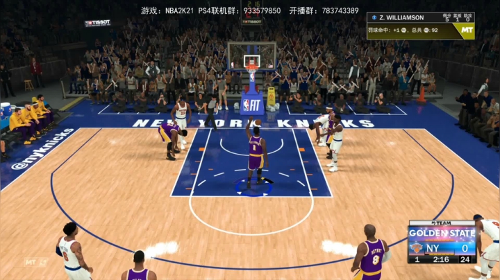 【GT老师】NBA2K21周琦模板 2020-09-04 22点场