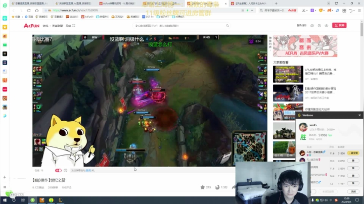 最强提莫，重回峡谷1200分！ 2020-09-05 10点场