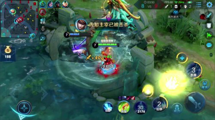 我在斗鱼看少年不太冷Rex直播王者荣耀