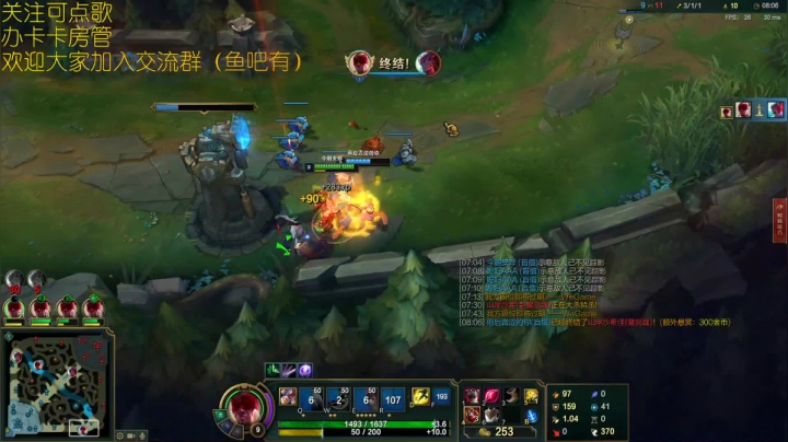 人在家中坐，饭从天上来 9017627 2020-09-04 15点场