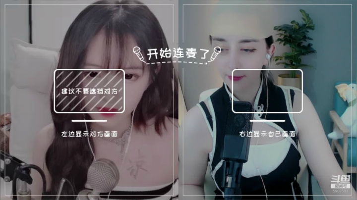 重新认识一下？ 5908581 2020-09-05 00点场