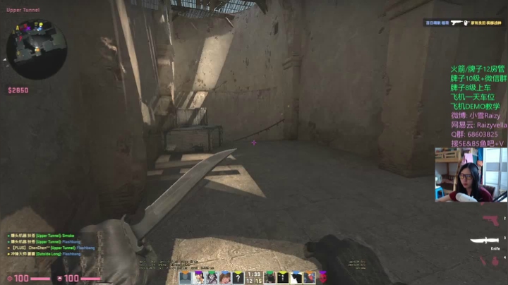 别问，问就3100 2020-09-02 08点场