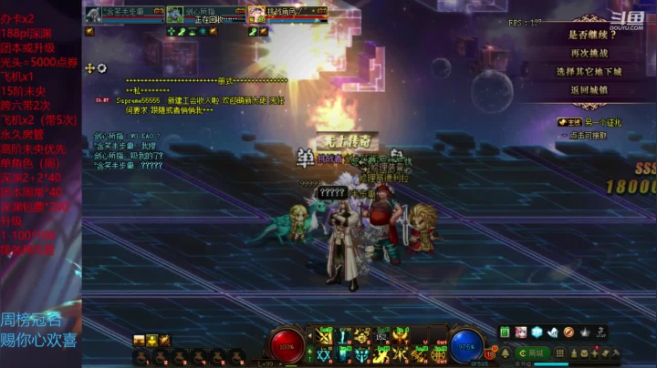 _2020-09-05-19-32-53