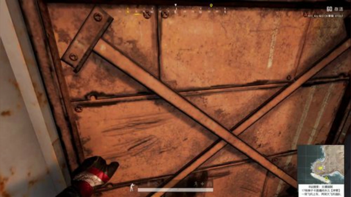 龙马精神丶老狼哥发布了一个斗鱼视频2020-09-05