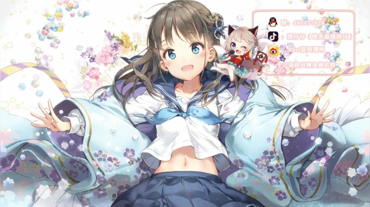 斗鱼最好听的御姐音哦 2020-09-05 21点场