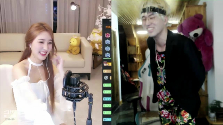 这就是二刺猿吗？i了i了！ 2020-09-05 01点场