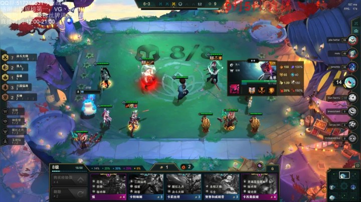 今天玩S4 2020-09-05 11点场