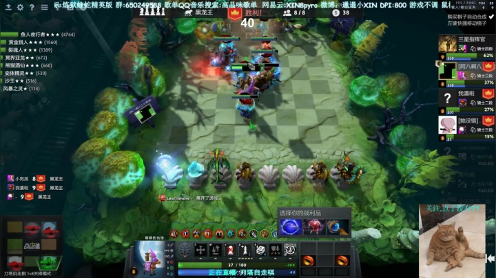 【XIN8】哪有孩子天天哭 2020-09-03 17点场