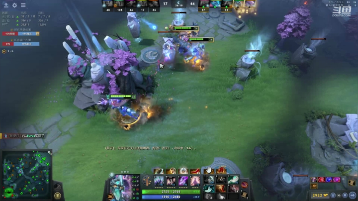 顶分局第三天直播，新人多多关照 2020-09-04 22点场