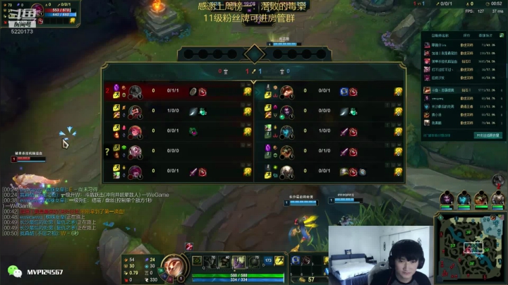 最强提莫，重回峡谷1200分！ 2020-09-05 16点场