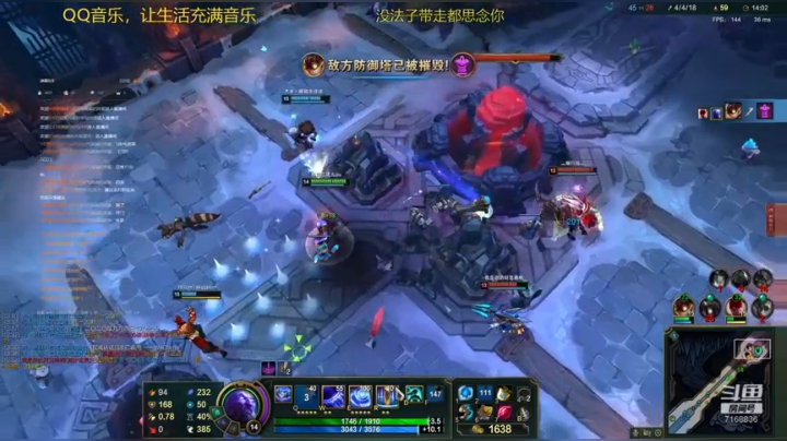 _2020-09-04-17-30-21