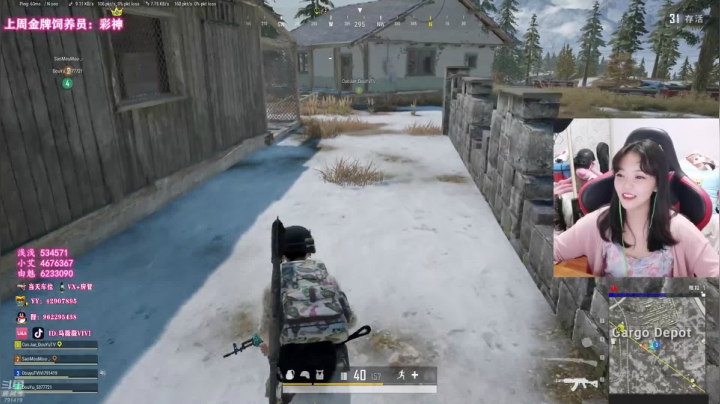 【绝地取经女团】跨界之王红队冲鸭~ 2020-09-04 20点场