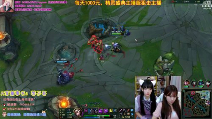 黑板君爱喝酸奶发布了一个斗鱼视频2020-09-05