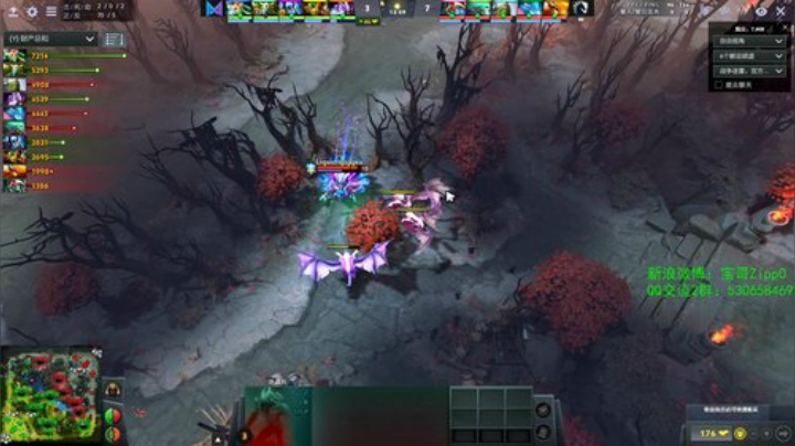 我在斗鱼看ZippO宝哥直播DOTA2