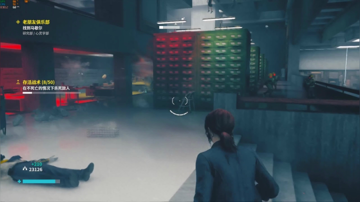 董明珠历险记 rtx+dlss 2020-09-03 18点场
