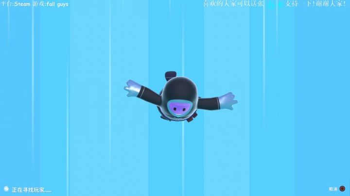 我是一只健康鸽! 2020-09-04 21点场
