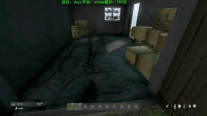 dayz (hardcore极限生存） 2020-09-04 23点场