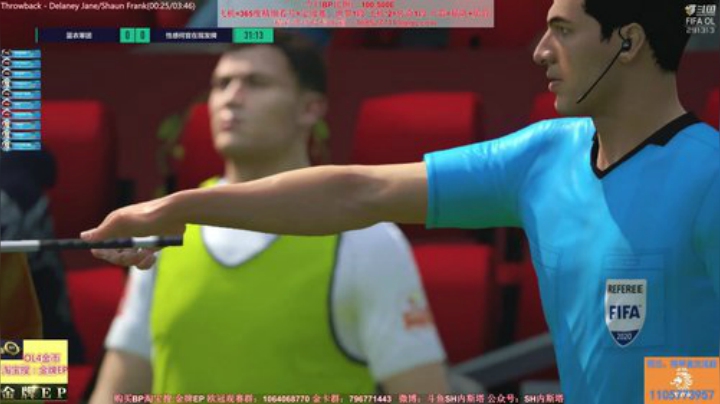 l老彭友y发布了一个斗鱼视频2020-09-05
