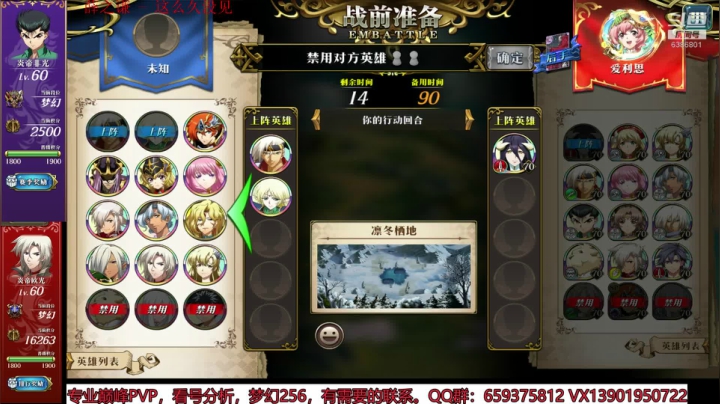轻风时钟加3风嘛哩嘛哩哄 2020-09-05 12点场