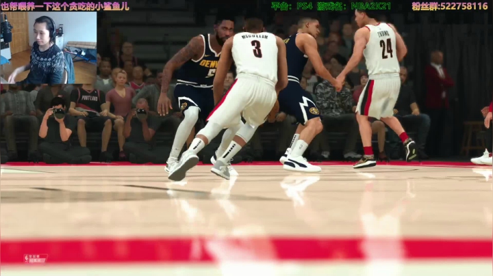 阿中: 2K21 中家永不缺席 2020-09-05 12点场