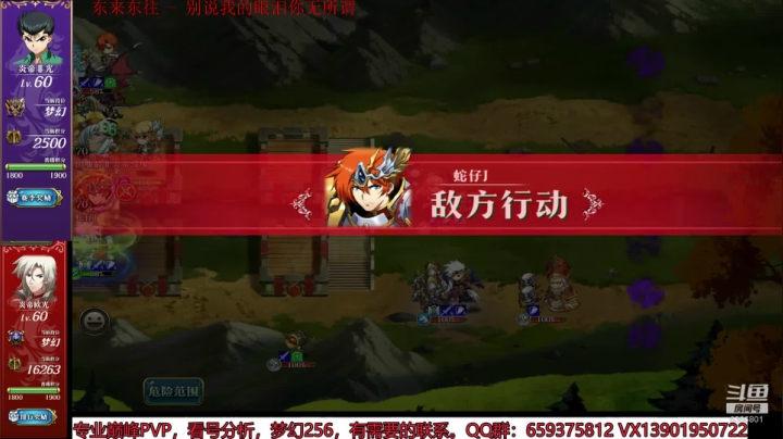 休闲走一走活到99 2020-09-04 17点场