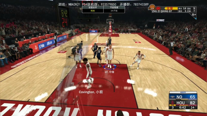 【GT老师】NBA2K21周琦模板 2020-09-04 16点场