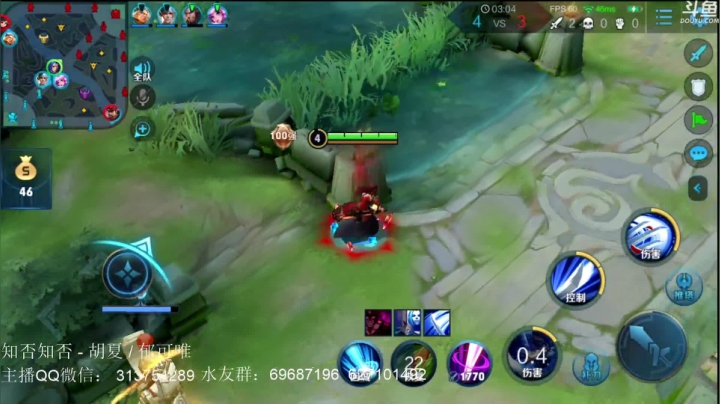 惊蜇：李白玄策橘右京 2020-09-05 17点场