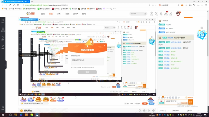 欧成：胜利的歌我要再唱一次 2020-09-04 22点场