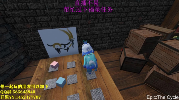 调试鼠标准度 2020-09-05 00点场