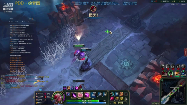 _2020-09-06-16-24-38