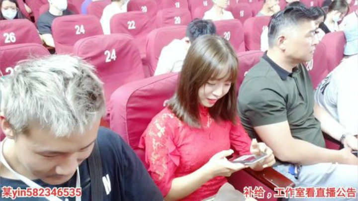 户外遛狗王飞哥发布了一个斗鱼视频2020-09-06