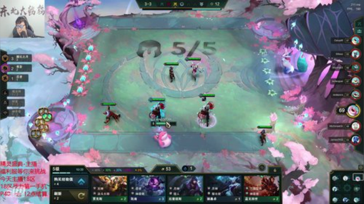 liyunanhj发布了一个斗鱼视频2020-09-06