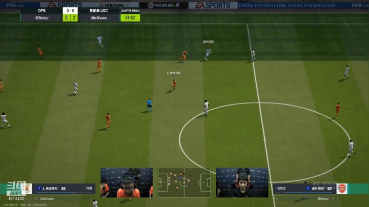 职业选手转播FSL。 2020-09-05 18点场