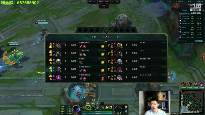 运气游戏 希望我运气好一点 2020-09-06 20点场