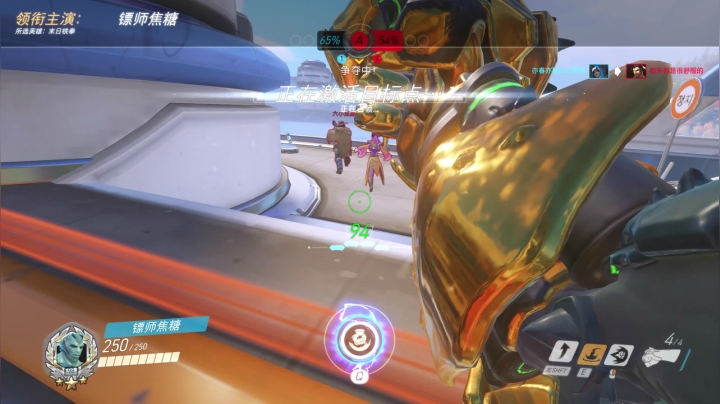 天使姐姐来晚啦