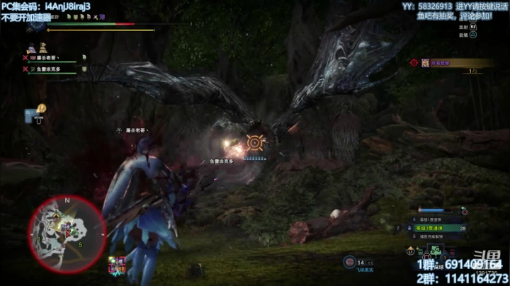 无偿带所有任务！解答冰原！欢迎萌新！ 2020-09-02 20点场