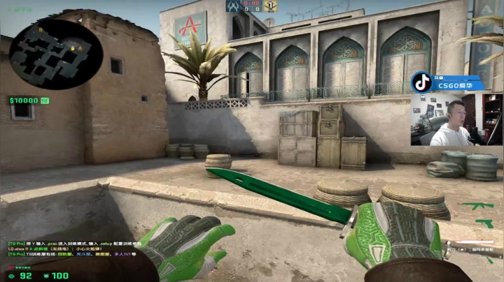 【爱华】勤劳的郑井仁，冲刺！ 2020-09-06 16点场