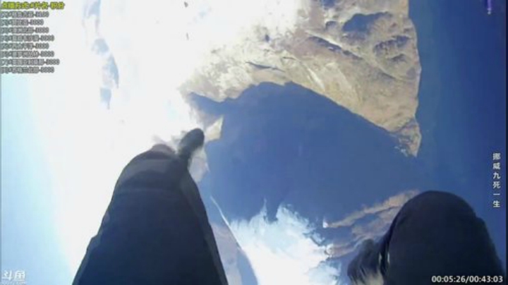 静思世语发布了一个斗鱼视频2020-09-06